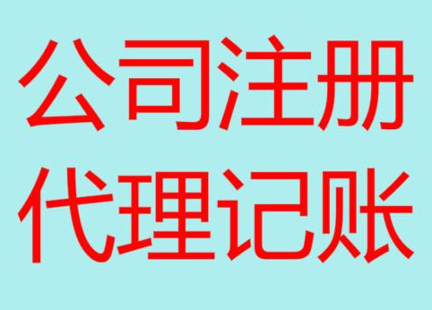 巴州长期“零申报”有什么后果？