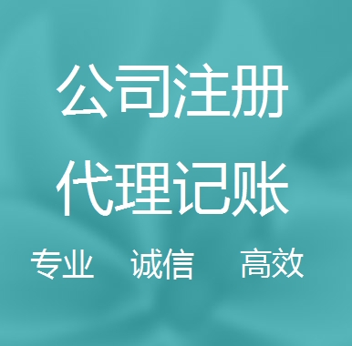 巴州被强制转为一般纳税人需要补税吗！